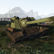 Tank Rangefinder