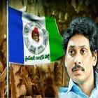 Vote For Jagan آئیکن