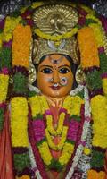 Bhadrakali Wallpapers الملصق