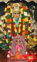 Bhadrakali Wallpapers تصوير الشاشة 2