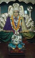 Bhadrakali Live Wallpapers screenshot 2