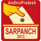 Sarpanch icône