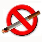 Smoking free آئیکن