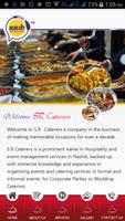 S R Caterers Affiche