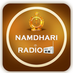 Namdhari Radio