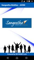 Sangeetha Mobiles - ASSM Plakat