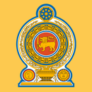 APK Government Gazette Sri Lanka