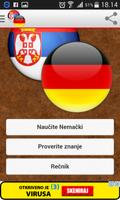 Srpsko-Nemački rečnik screenshot 1