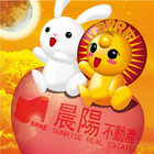 美商晨陽不動產 icon