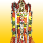 NSRSMUTT Srirangam Zeichen