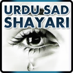 Urdu Sad Shayari