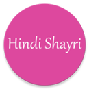 Hindi Love Shayari APK