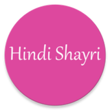 Hindi Love Shayari 图标