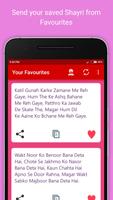 Hindi Love Shayari captura de pantalla 1