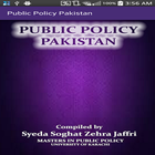 Public Policy Pakistan icône