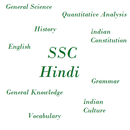 SSC CGL SSC CHSL Hindi offline APK