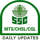 SSC CGL/CHSL/MTS/Constable/Stenographer Adda 2018 APK