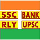 SSC Bank Railway Police icon