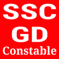 SSC Constable GD 2018