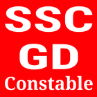 SSC Constable GD 2018 icône