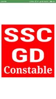 SSC Constable GD 2018 capture d'écran 1