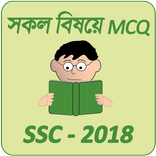 SSC Exam Preparation