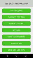SSC Exam Preparation الملصق