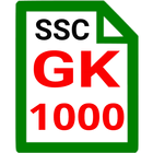 SSC GK 1000 ( Live App ) 아이콘