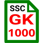 SSC GK 1000 ( Live App ) icône