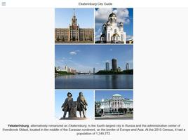 Ekaterinburg City Guide capture d'écran 3