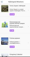 Kaliningrad City Guide স্ক্রিনশট 1