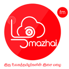 Mazhai FM أيقونة