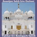 Anandpur Sahib Live Gurbani icône