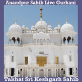 Anandpur Sahib Live Gurbani ikona