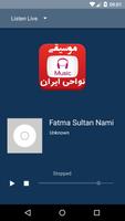 PSI98 Persian & Iran Radio plakat