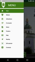 برنامه‌نما Nizhyn Travel عکس از صفحه