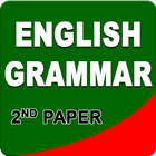 English Grammar(JSC,SSC,HSC) icon