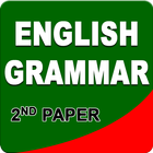 ikon English Grammar(JSC,SSC,HSC)