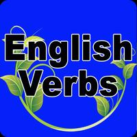 English Verbs 스크린샷 1