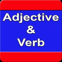 Adjective & Verbs capture d'écran 1
