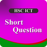 HSC ICT Short Question
