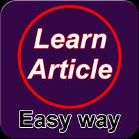 Learn Article تصوير الشاشة 2