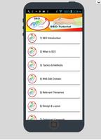SEO Tutorial โปสเตอร์
