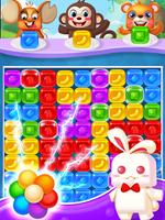 Jelly Block Cube screenshot 1