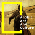 Arabic art & Culture Zeichen