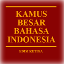 KAMUS BAHASA INDONESIA APK