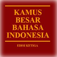 KAMUS BAHASA INDONESIA الملصق