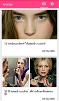Makeup Tips Affiche