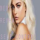 Bebe Rexha - 'Self Control' APK