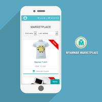 Myanmar Marketplace 截图 2